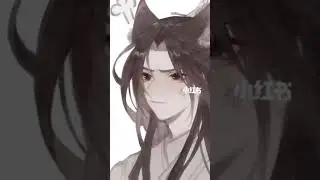 #楚晚寧#墨燃