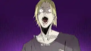 【EngDub】Vanguard Immortal EP1-20 #前列仙