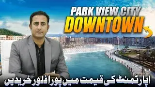 Khushi Marketing Brings the most luxury Apartments in park view city islamabad