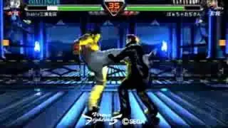 vf5r_goh_vs_jeffry