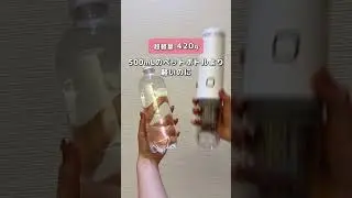 ＼ずっとそばに置いておきたい／レイコップ ハンディクリーナー MOBI(モビー)