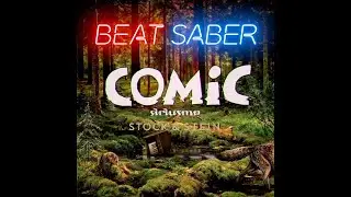 Stock und Stein - Siriusmo | Beat Saber map 1.2v