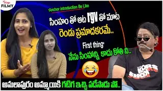 RGV Superb Punches To Anchor😂  | RGV Latest Interview | Telugu Filmy