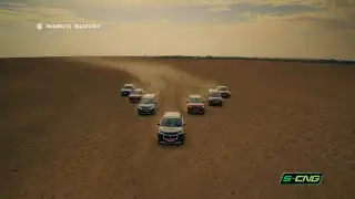 Run On What You Love | Maruti Suzuki S-CNG