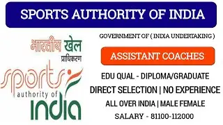 sports authority of india recruitment 2021|sports government jobs|pti vacancy 2021