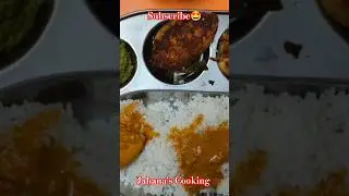 fish curry #food #funny #comedy #trending #cooking #viral #shorts #youtubeshorts #shortvideo #video