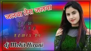 Jalwa Tera Jalwa hai india ka number 1 song 26 january ka sabse jyada chalne wala song