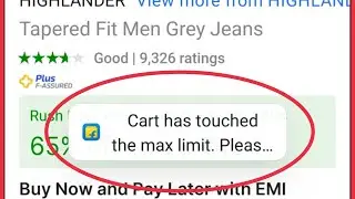 How To Fix Cart has touched the max limit Problem Solve in Flipkart