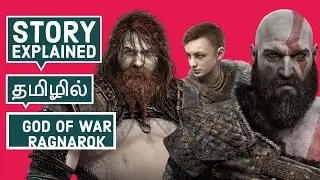 God of War Ragnarok Story explained in Tamil || #gamefabler