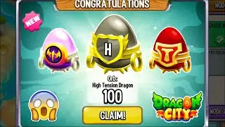 Dragon City - Unlocked Legendary, Mythical, & Heroic Egg Chest for Free 2024! 😍