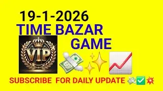 Time Bazar - Winning Number Today: Strategy & Tips |19-1-2026 #WinningNumber #LuckyNumber #MatkaTips