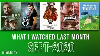 🔴What I Watched Last Month | September 2020 | Vedam, Munnariyippu, JL50, Devil all the time