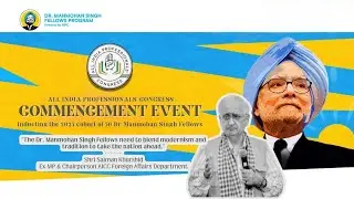 Mr Salman Khurshid addressing the 1st cohort of Dr Manmohan Singh fellows' program