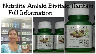 Amway Nutrilite Amlaki Bivitaki Haritaki full information/Nutrilite/Amway/AVH/Trifala/Nutrilite Harb