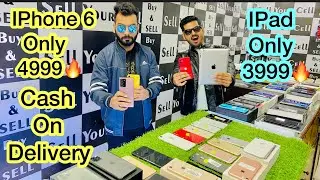 सबसे सस्ता IPhone 6 Only 4999 🔥 IPad Only 3999! Cash On Delivery! Sell your Cell is back with deals