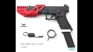 Replacing the Trigger & Hammer Spring on a Marui Glock 17, Glock 19 Gen3, or Gen4
