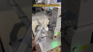【TR-KL02】 Automatic Coil Tape Wrapping Machine  #industrialautomation