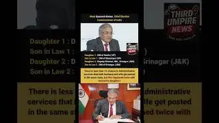Meet Gyanesh Kumar &ndash; The CEC of India With an Extraordinary IAS Family! 🔥 #viralvideo #viralnews