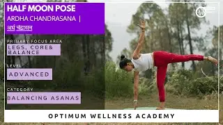 Half Moon Pose (Ardha Chandrasana) | Balance & Grace 🌙