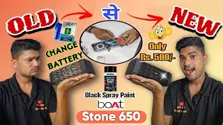 Boat stone 650 Battery replacement | Blackpaint | 10W bluetooth speaker boat #techwithsachinbohat