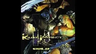 COMMAND CENTER FIGHT NIGHT FRIDAY NIGHT KILLER INSTINCT COLD N64 INTRO