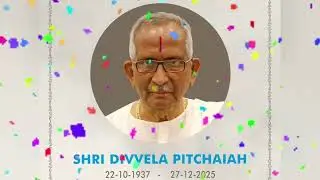 కీర్తి శేషులు శ్రీ దివ్వెల పిచ్చయ్య గారి పెద్ద కర్మ కార్యక్రమం...
