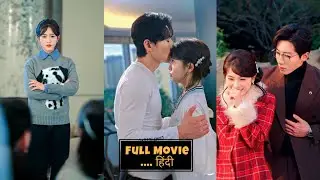 No More Tears: High School Glow-Up After Dumping the Toxic 💎✨Explain in hindi (Urdu)😘