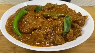 പള്ളി കറി  | Beef Palli Curry | Munis Food World 