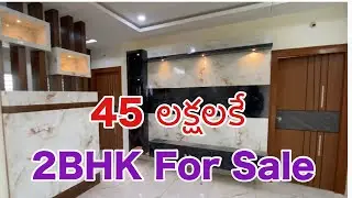 Independent Houses For Sale / Beautiful 2bhk Flats For Sale in Andhra Pradesh #2bhkflats #housesale