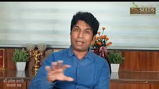Anti-Mullerian Hormone (AMH) | Dr.Umesh Marathe