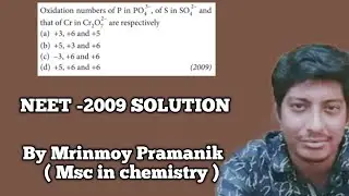 oxidation number Calculation|NEET 2009|Redox Reactions