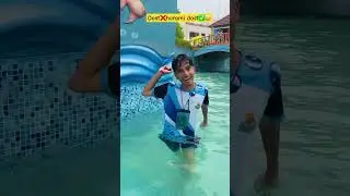 Harami dost😆 #comedy #funny #funnyvideo #comedyvideo