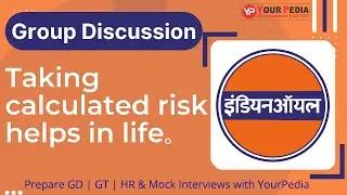Mock Group Discussion for IOCL | GD Preparation for PSU | Group Discussion Preparation | YourPedia