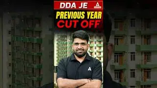 DDA JE Previous Year Cut Off | 2025 Update #DDAJE #CutOff