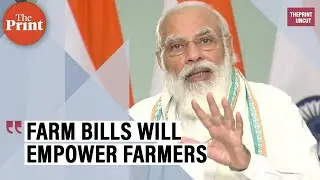 Farm bills need of the 21st century and will help increase the farmers&rsquo; income: PM Modi