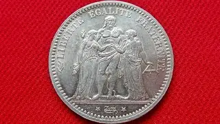 FRANCE SILVER 5 FRANCS 1873 - Hercules group - Designer Augustin Dupr&eacute;