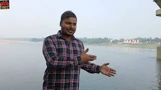 🌸Ayodhya Pahad Yatra || Damodar Nadi ke Bridge ke Neeche ka Khubsurat View🤗Nature Mandir Darshan✨️🏞🌸