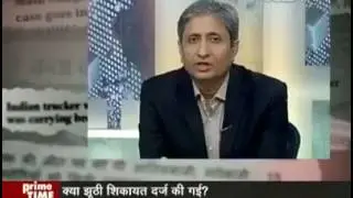 Indian 👮 police and Indian Muslims true story