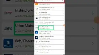 All Union Mutual Fund scheme name ✅ Union Bank Best Mutual Fund