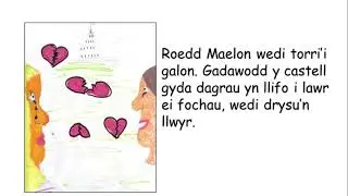 Santes Dwynwen