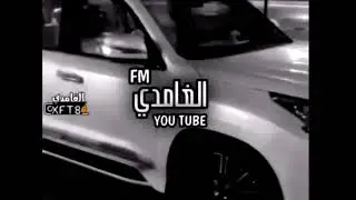 تجميع مقاطع/ شاص +ربع / #تايوتا.