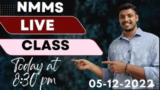 Nmms Exam Live / Important Questions Discussions
