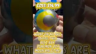 What Packs Are Inside This Best Buy D24 Pok&eacute;mon Moon Ball Tin?