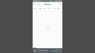 How to make a playlist on Melon app?
