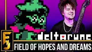 DELTARUNE - 