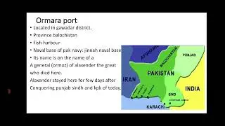 Sea ports of pakistan in urdu / hindi / Pakistan geography /biggest sea port /smallest seaport