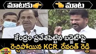 Combat Of Words Between CM KCR And TPCC Chief Revanth Reddy On Union Budget 2022 | Mango News