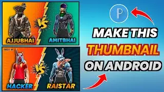 Free Fire Awesome 1v1 Thumbnail Tutorial🔥|| Free Fire Thumbnail Tutorial - Garena Free Fire