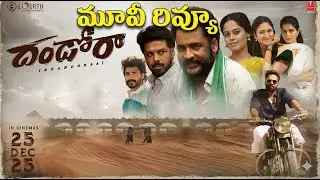 Dhandora #moviereview #shivaji #navadeep #bindumadhavi #trending #viral #review #shorts #viralvideo