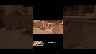 станок #стандофф2 #standoff2 #shorts